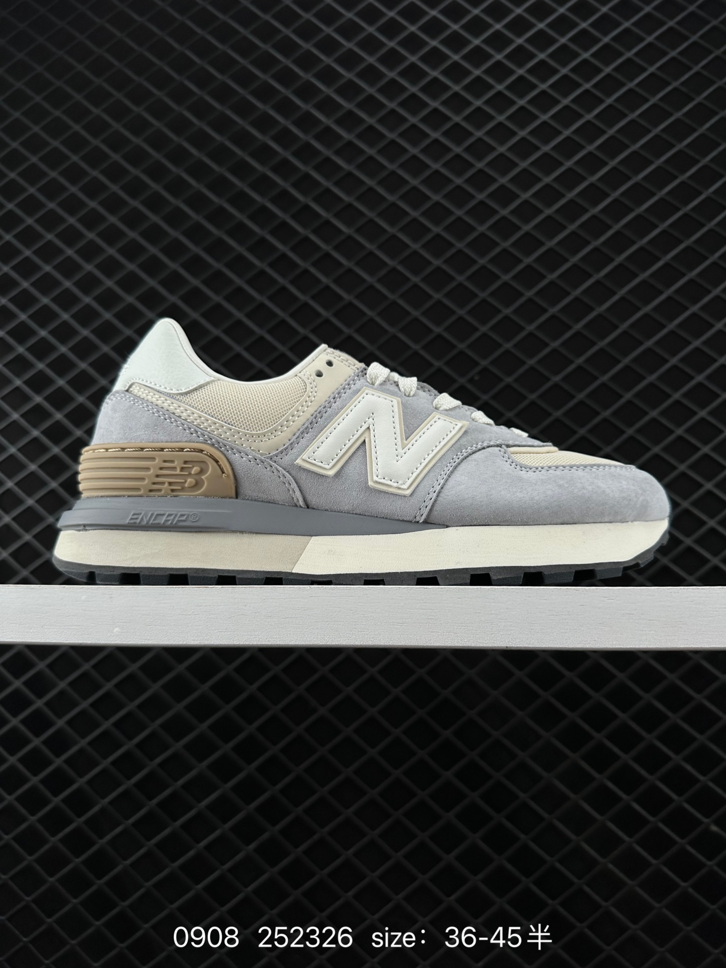 New Balance ML574 New Balance ML574